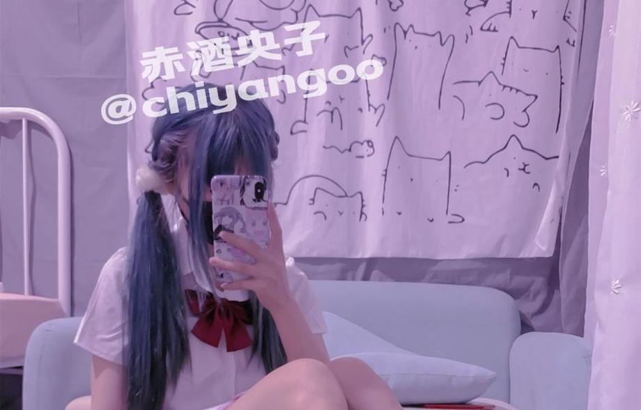 衢州特产红糖的赤酒央子cosplay图包，每一张原图都优美绝伦，不容错过哦